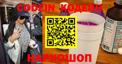 альфа пвп VHQ Кулебаки