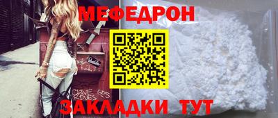 альфа пвп VHQ Кулебаки
