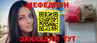 альфа пвп VHQ Кулебаки