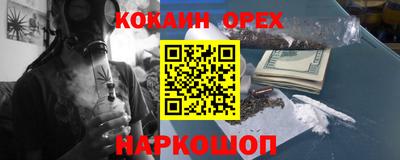 каннабис Кумертау