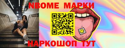 каннабис Кумертау