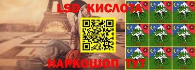 альфа пвп VHQ Кулебаки