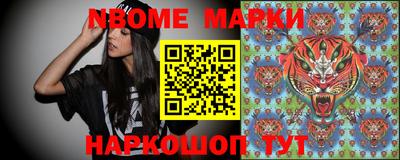 альфа пвп VHQ Кулебаки