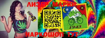 каннабис Кумертау