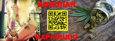 марки nbome Кунгур