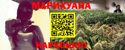марки nbome Кунгур