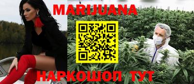 марки nbome Кунгур