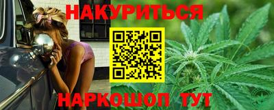 альфа пвп VHQ Кулебаки
