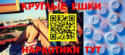 марки nbome Кунгур