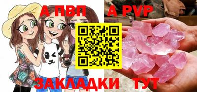 марки nbome Кунгур