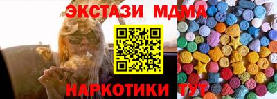 каннабис Кумертау