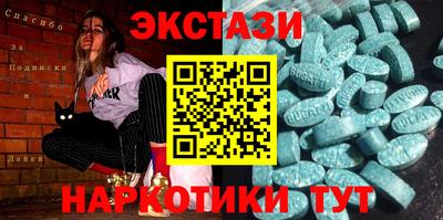 альфа пвп VHQ Кулебаки