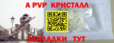 марки nbome Кунгур