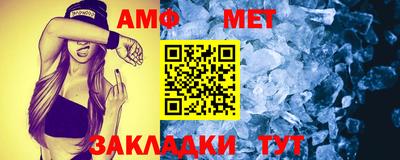 альфа пвп VHQ Кулебаки
