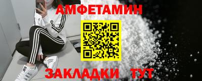 альфа пвп VHQ Кулебаки