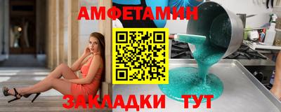 каннабис Кумертау