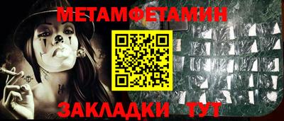 альфа пвп VHQ Кулебаки