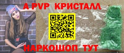каннабис Кумертау